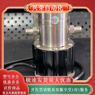 磁力齿轮泵NP039A1B1A1ZJD