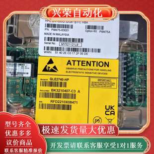 SN1600Q HPE 32Gb单 全新QLE2740