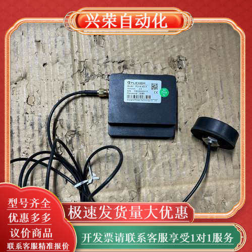 FLink-4G-A，FLEXEM人机界面物联网扩展模块，二