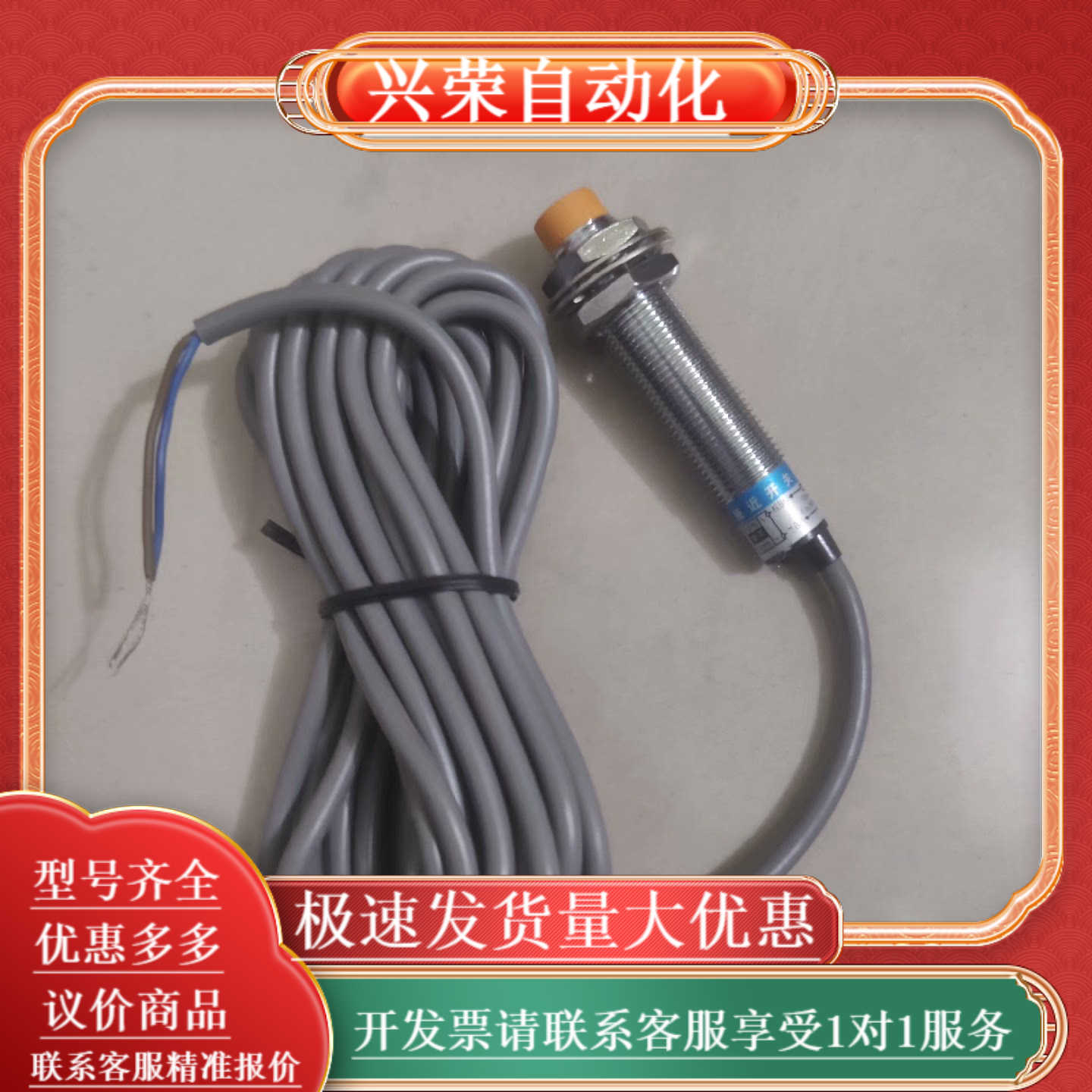 沪工     LJG1A-4/Z0AN2     议价而定