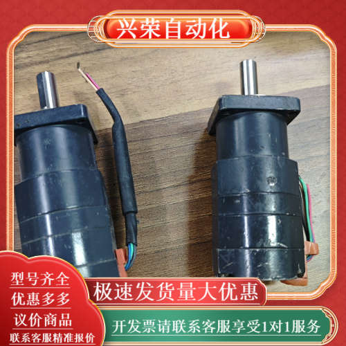 PH533HG1-NA  东方 VEXTA谐波减速电机 议价