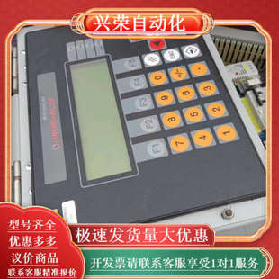 LB操作面板 GEL82 LENORDBAUER操作面板