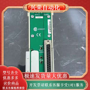 Fanuc卡件底座 原装 型号8020