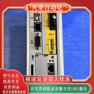 原装 功 驱动器CMMP