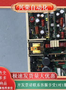 ASTEC雅达LPQ152工业电源模块