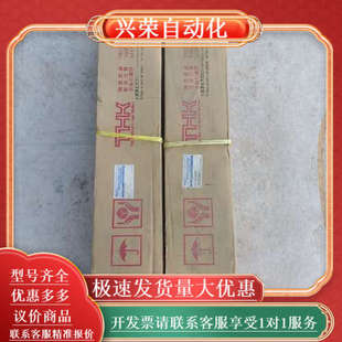 10RRG 型号BKN4020S 全新THK原装 精密丝杠