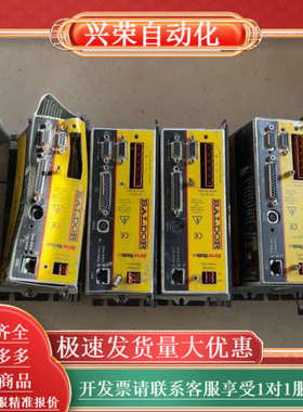 保德BALDOR驱动器Servo Node51拍照