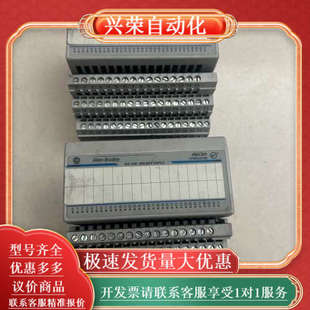 32点位24VDC漏 A模块 1794 IV32