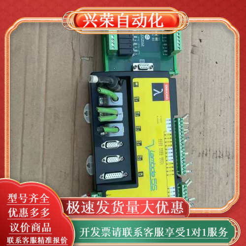 维宏Lambda5S接线盒、的、