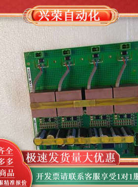 变频器模块功能板，型号3BHE024747R0101，