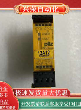mo4p 773536,mi1p 件 功