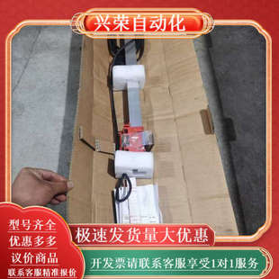 ML670mm 334755 LS403 海德汉光栅尺