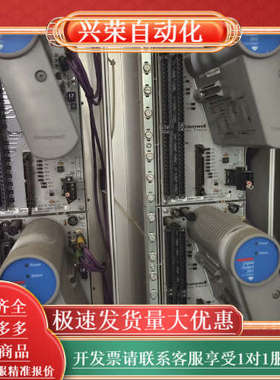 CC-PDOB01底座一拖一CC-TDOB01现拆现发