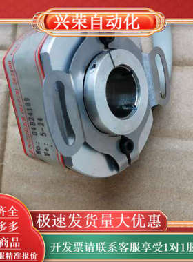 英国编码器 260-HV 原装正品功能 BRIT