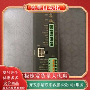 功能 东方步进驱动器 RKSD503