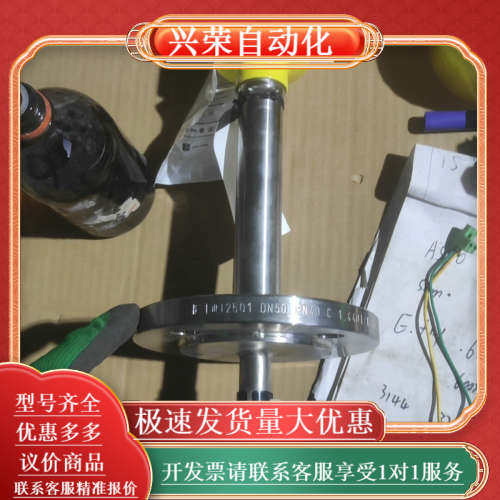 VEGA威格音叉液位开关VEGASWING63，全新货，无