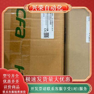 禾川伺服X3EB 全新 2.0KW带刹车套装