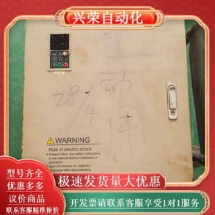 三相380V 伟创变频器AC70 160P 132G