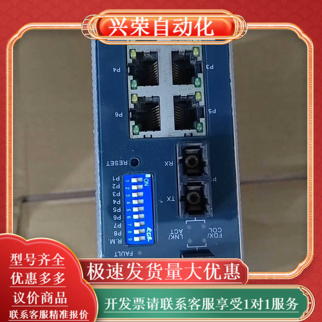 korenix jetNet 4008f-m 工业级智能网管