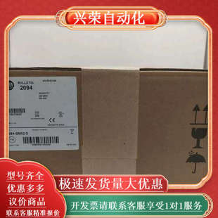 Allen Bradley BM02 集 2094 全新