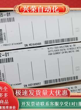NI PCI-6509 778792-01 原装正品全新卡