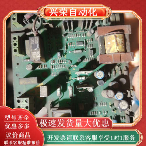 欧陆591C直流调速器电源板，型号AH385621U001，