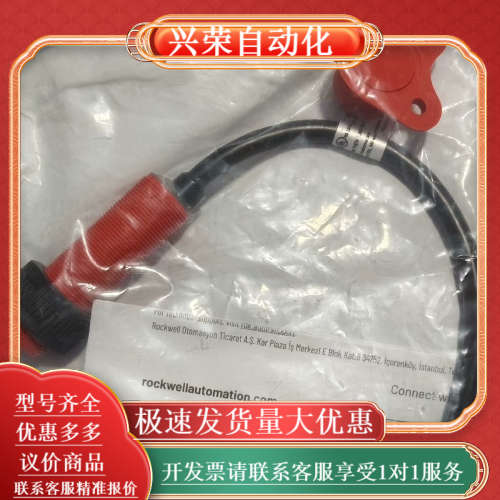 440N-Z21S26H 全新原装正品