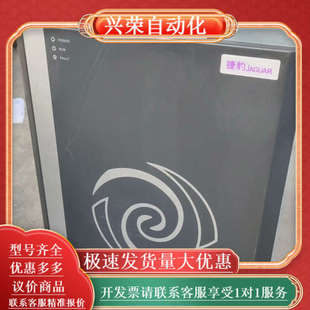 捷豹JAGUAR空压机变频器