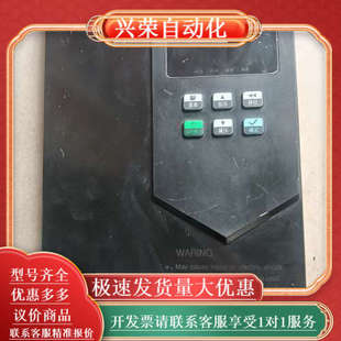 马拉森优众M740变频器 面板