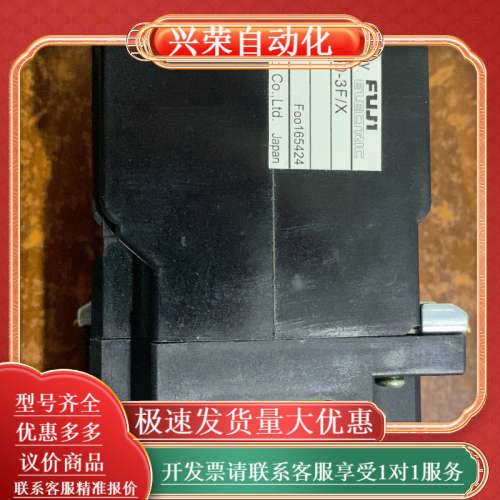 全新中间继电器接触器SRCa50-3F 4a4b 6a2