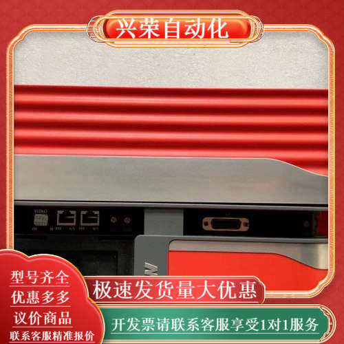 MDX91A-0620-503-4-XXX MDX91A-0