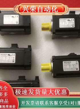 仪价，INOVANCE伺服电机 MS1H4-40B30C