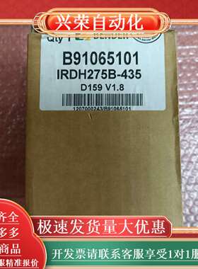 BENDER   IRDH275B-435  绝缘监控设备