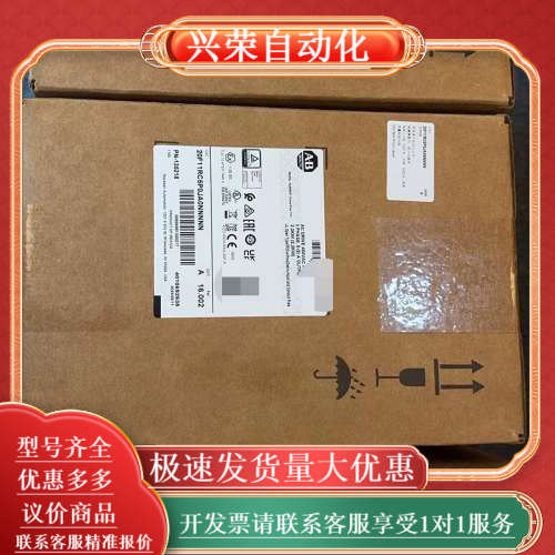 20F11RC5P0JA0NNNNN 全新 AB 罗克韦尔