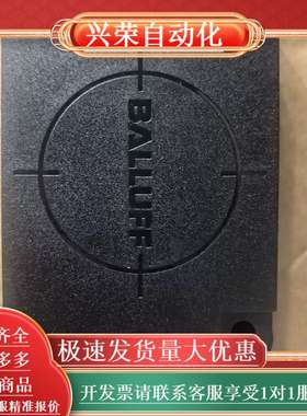 原装传感器BIS00W7 BIS M-411-068-