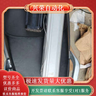 24V 70BL Techmach钛玛科纠偏执行器 型号TM