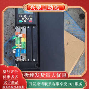 55K 1100 蓝海华腾变频器VTS300 4T55K2B