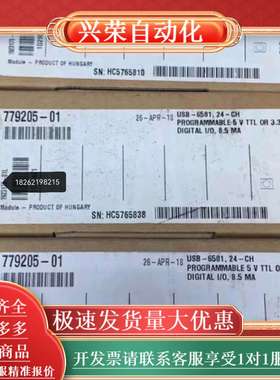 NI USB-6501 现货出售，功能，，欢迎询