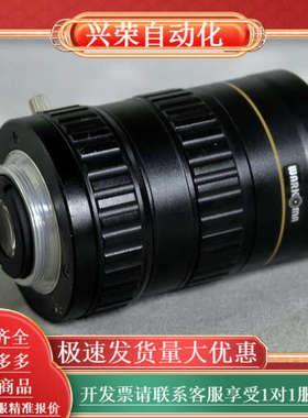 WARKOMA 5Mega Pixels  500万像素 工