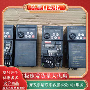 1.5KW 1.5 380 043 士林变频器SS2