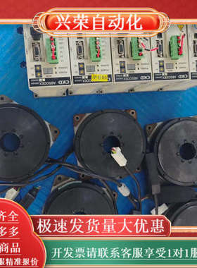 CKD DD马达驱动器AX9000TS-U0和电机AX400