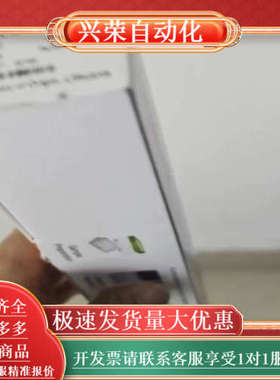 70105-254630液相色谱柱。BetaSil™