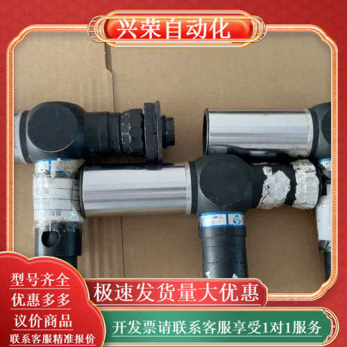 TRIOPTICS 视觉光学自准仪 偏芯仪镜筒f=100mm