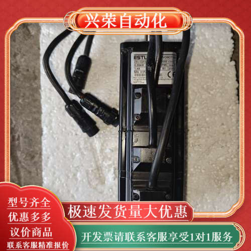 埃斯顿200W伺服电机，EMJ-02ASA24A-ROB，3