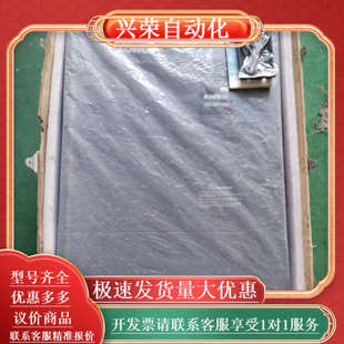 众辰变频器250kw变频器NS3400P0250KFJ原装 正