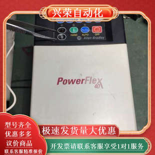 D012N103变频器 22C