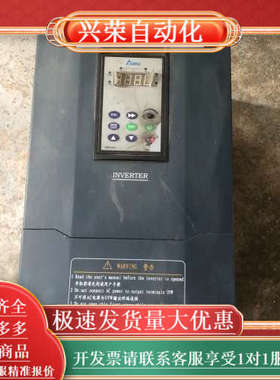 安普AMP1100系列变频器22kw/30kw