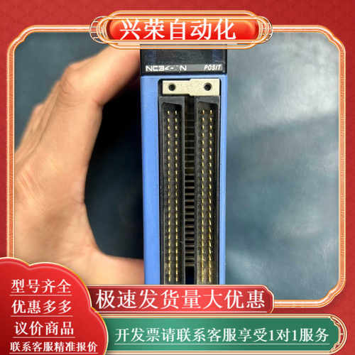 F3NC34-0N 原装横河PLC模块  原装正