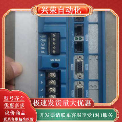 DANAHER丹纳赫MMC-SD-2.0-230-D成色如图