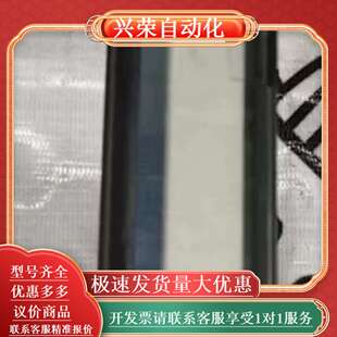 现货议价 原装 PLC模块IC694BEM331A